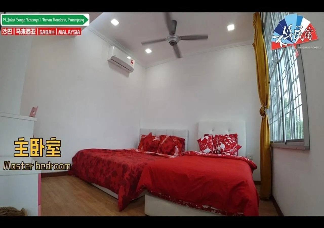 Mandarin Homestay Kota Kinabalu Holiday home