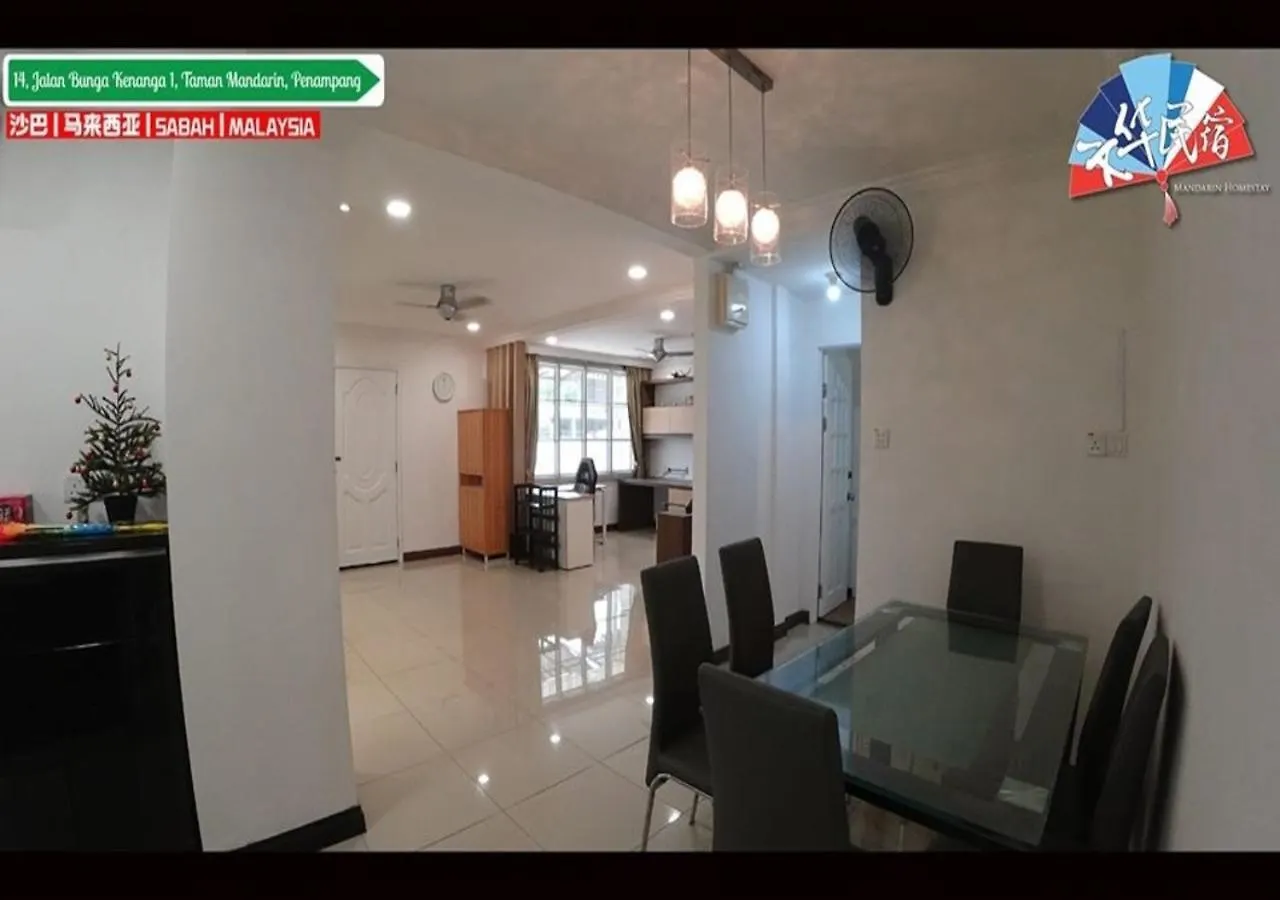 Mandarin Homestay Kota Kinabalu
