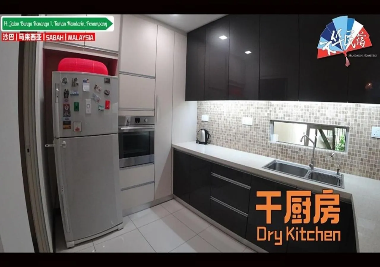 Holiday home Mandarin Homestay Kota Kinabalu