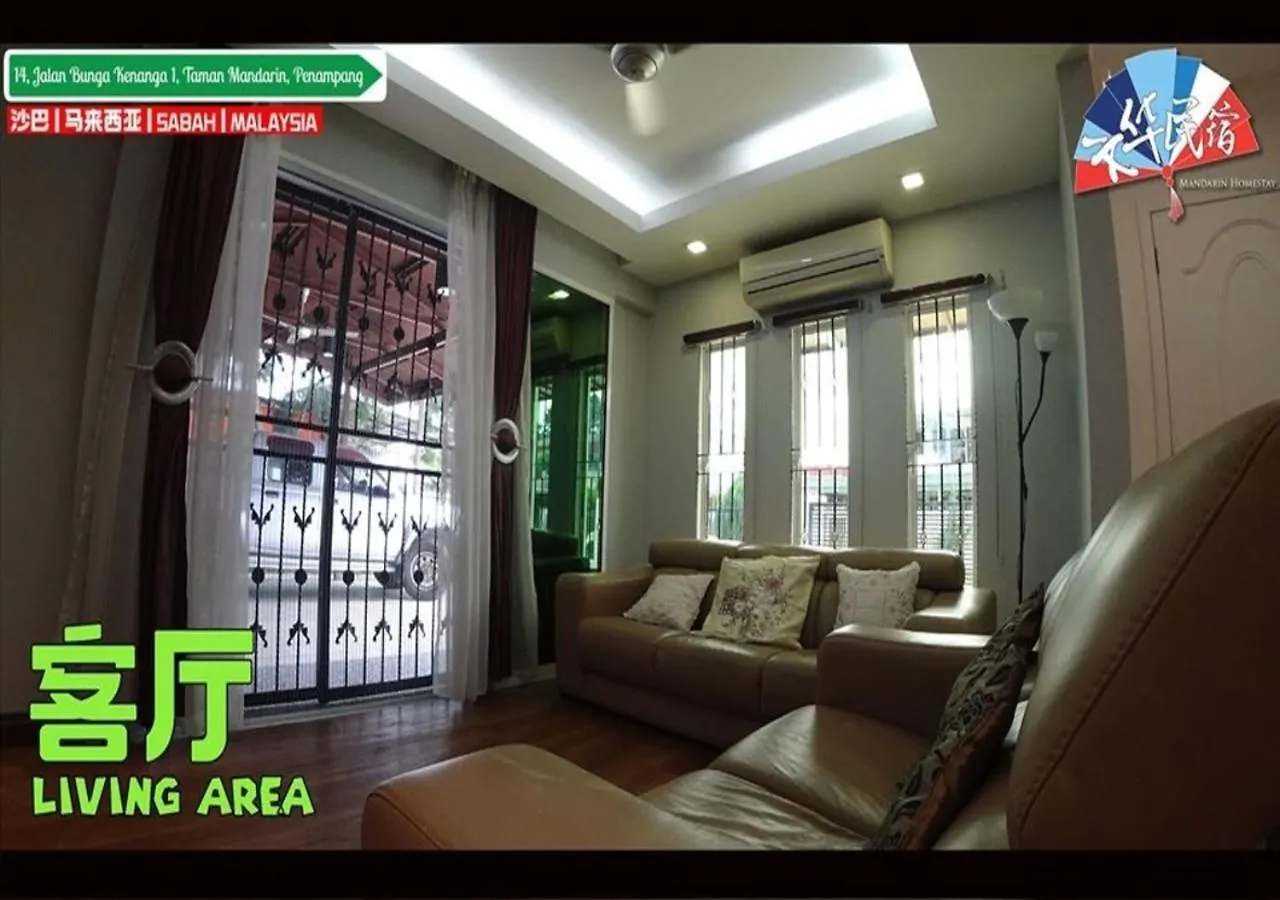 Mandarin Homestay Kota Kinabalu Holiday home