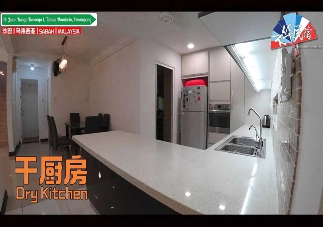 Holiday home Mandarin Homestay Kota Kinabalu Malaysia