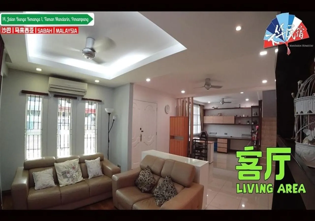 Mandarin Homestay Kota Kinabalu Holiday home