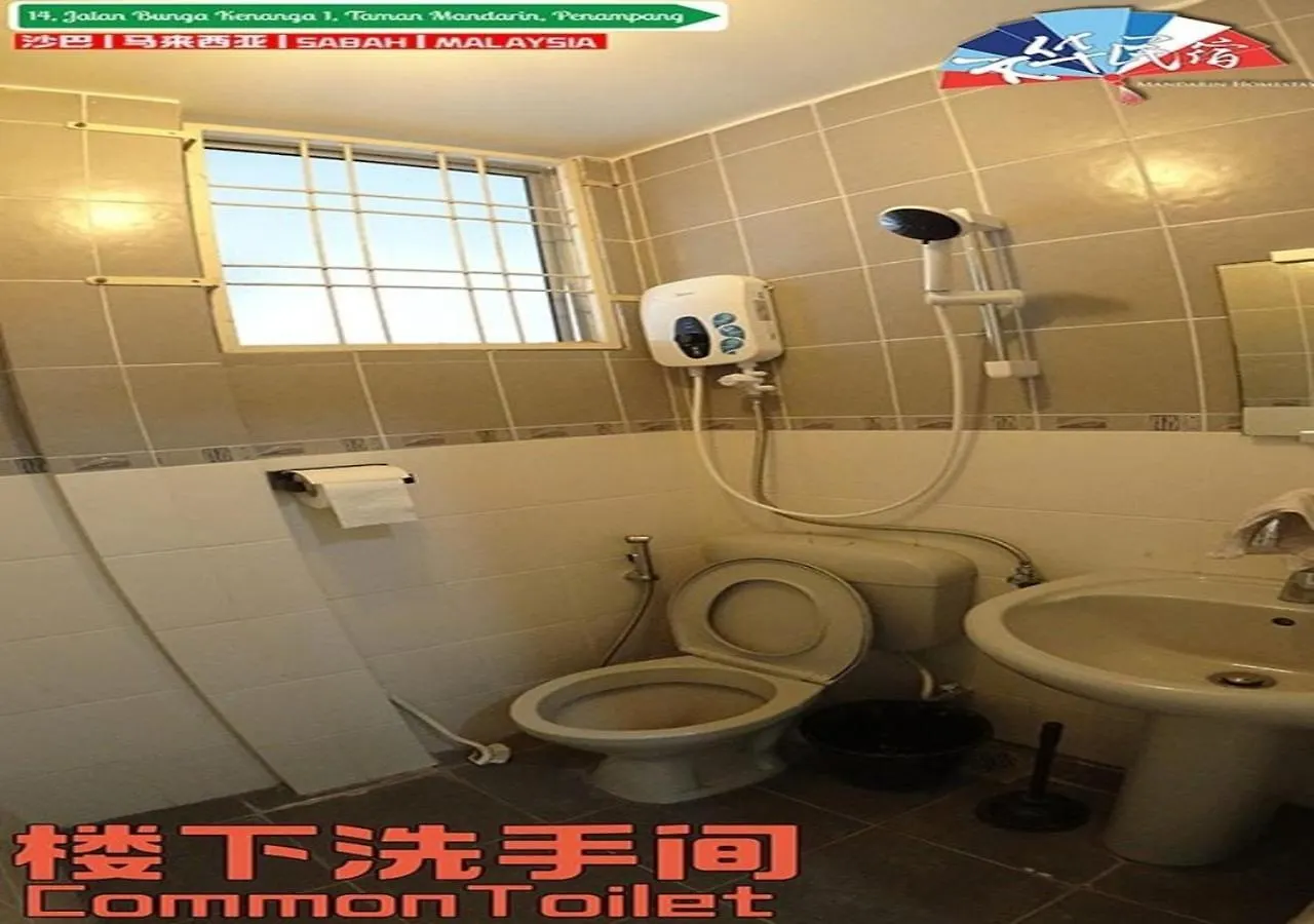 Holiday home Mandarin Homestay Kota Kinabalu