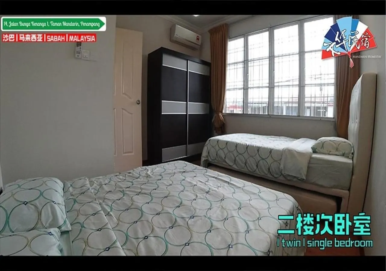 Holiday home Mandarin Homestay Kota Kinabalu